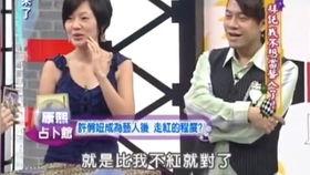 西安媳妇爆料新闻最新,揭秘最新民生热点事件背后的真相 第2张 西安媳妇爆料新闻最新,揭秘最新民生热点事件背后的真相 第2张